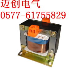 jmb 1500va控制变压器价格