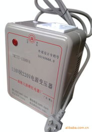 佛山市南海区大沥舜红电器厂——优质变压器产品列表