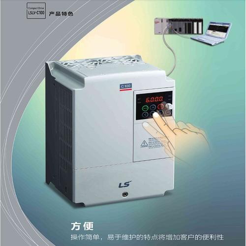 电子变压器-电子变压器批发价格,型号大全,价格一览,厂家直销 - 1688